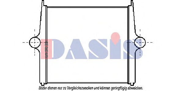 Интеркулер AKS DASIS 287020N