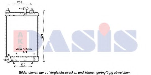 Радиатор, охлаждение двигателя AKS DASIS 360032N