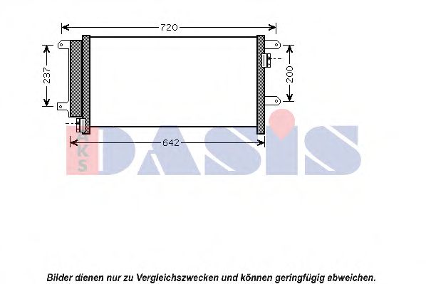 Конденсатор, кондиционер AKS DASIS 402005N