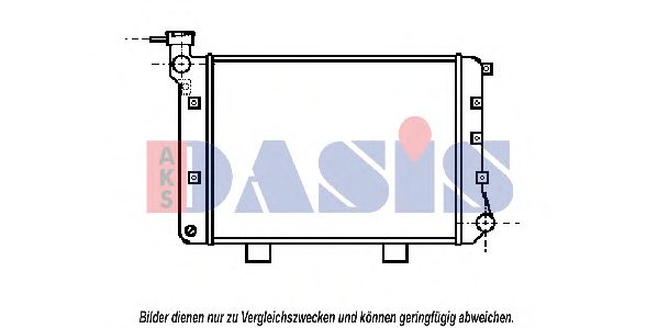 Радиатор, охлаждение двигателя AKS DASIS 490140N