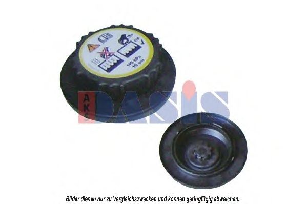 Крышка, резервуар охлаждающей жидкости AKS DASIS 750039N