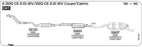 Система выпуска ОГ AKS DASIS SGME023
