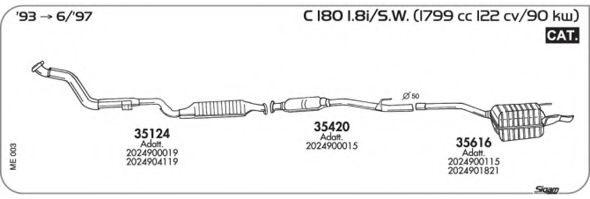 Система выпуска ОГ AKS DASIS SGME003
