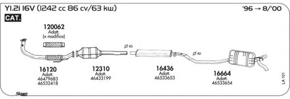 Система выпуска ОГ AKS DASIS SGLA101