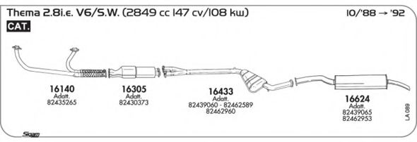 Система выпуска ОГ AKS DASIS SGLA089