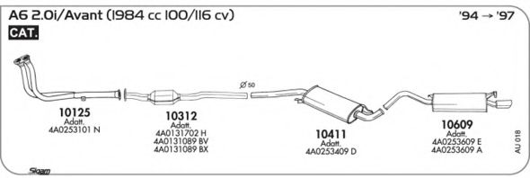Система выпуска ОГ AKS DASIS SGAU018