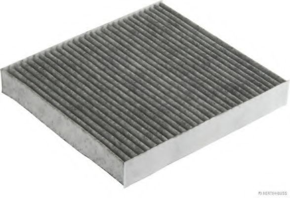 Фильтр, воздух во внутренном пространстве MAGNETI MARELLI 600000039050