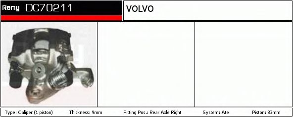 Тормозной суппорт DELCO REMY DC70211