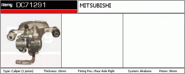 Тормозной суппорт DELCO REMY DC71291