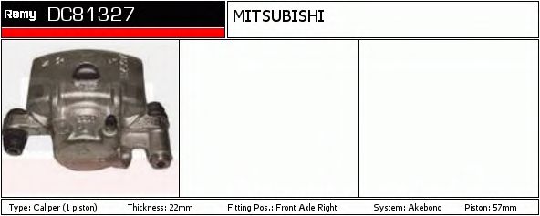 Тормозной суппорт DELCO REMY DC81327