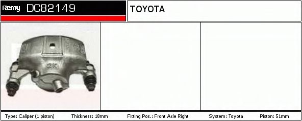 Тормозной суппорт DELCO REMY DC82149