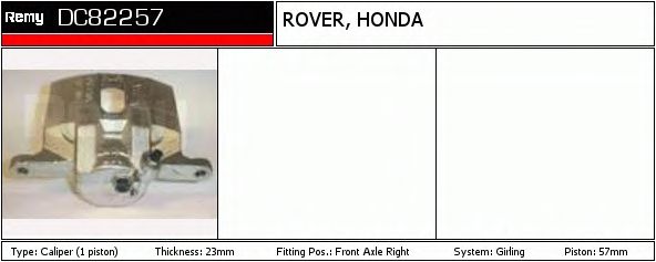 Тормозной суппорт DELCO REMY DC82257