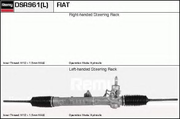 Рулевой механизм DELCO REMY DSR961