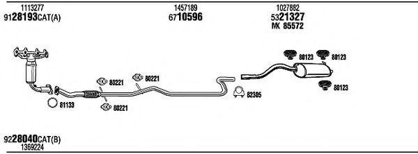Система выпуска ОГ FONOS FOK05802BA
