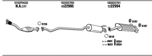 Система выпуска ОГ FONOS HO62010