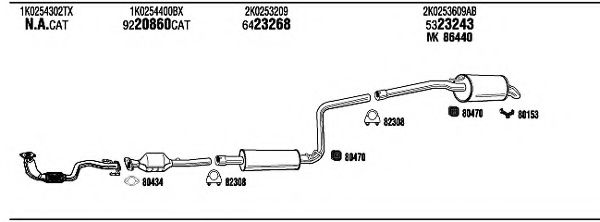 Система выпуска ОГ FONOS VW21061