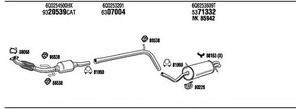 Система выпуска ОГ FONOS VW27000