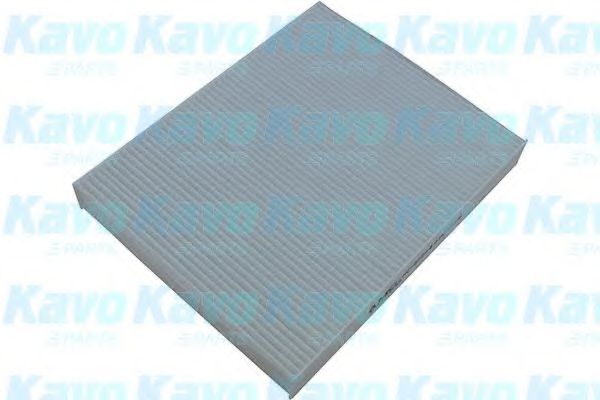 Фильтр, воздух во внутренном пространстве AMC Filter HC-8224