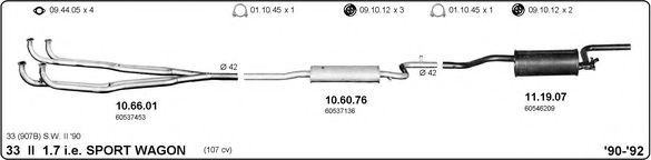 Система выпуска ОГ IMASAF 502000073
