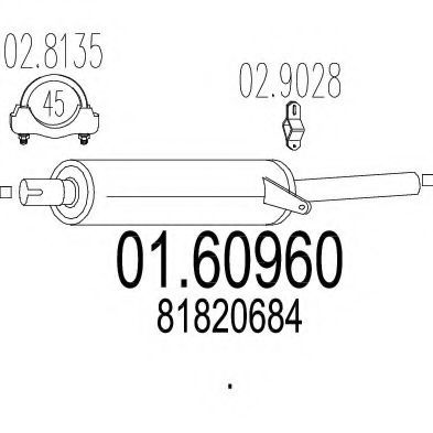 Глушитель выхлопных газов конечный ZARA 971