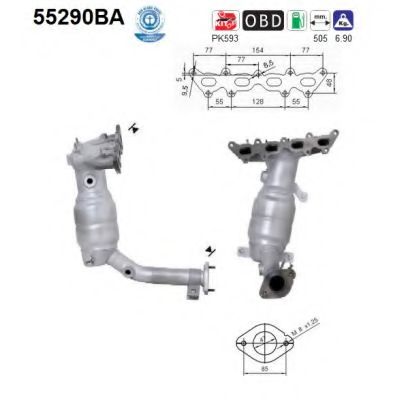 Катализатор AS 55290BA