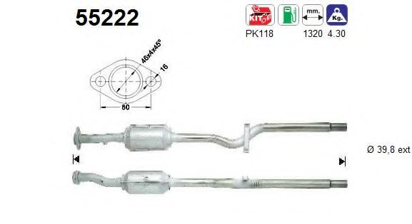 Катализатор AS 55222