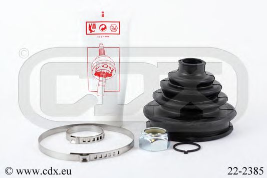 Комплект пылника, приводной вал CDX 222385