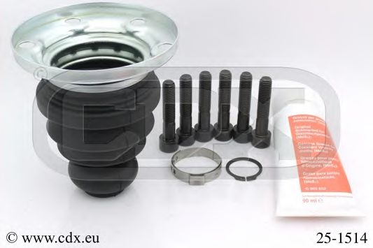 Комплект пылника, приводной вал CDX 251514
