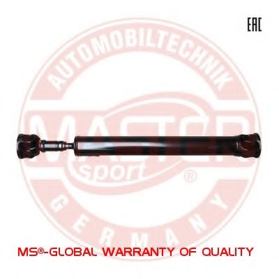 Приводной вал MASTER-SPORT 21211-2201012-PCS-MS