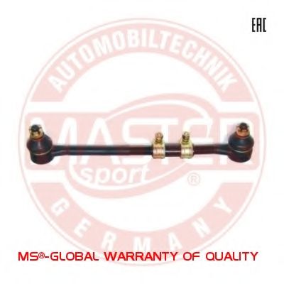 Поперечная рулевая тяга MASTER-SPORT 2123L-SET/3/-MS
