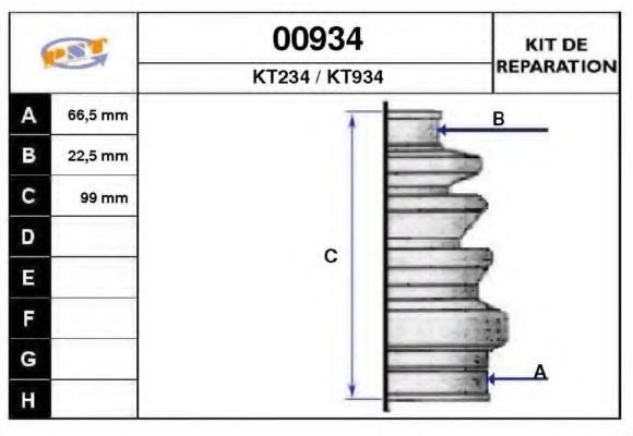 Комплект пылника, приводной вал SNRA 00934