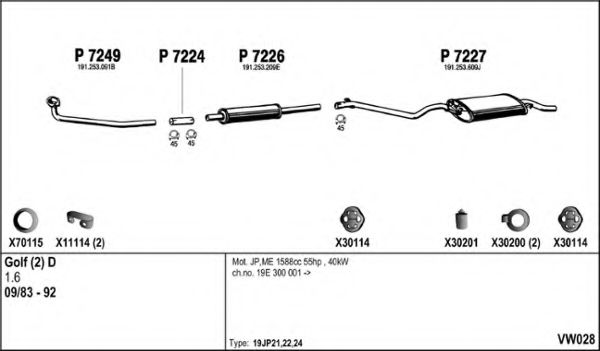Система выпуска ОГ FENNO VW028
