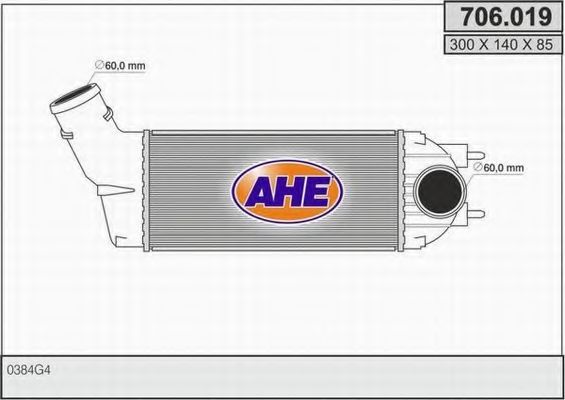 Интеркулер AHE 706.019