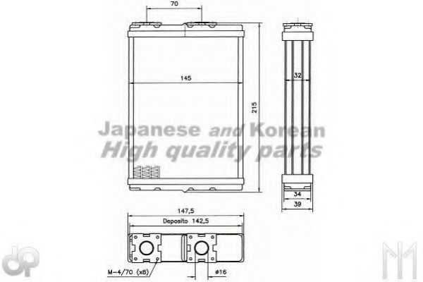 Катушка зажигания ASHUKI C981-01