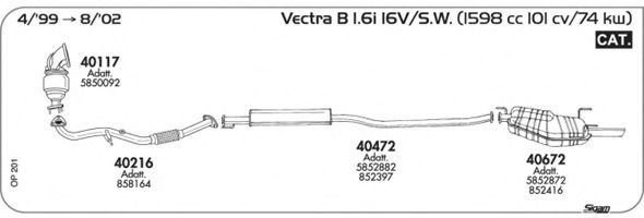 Система выпуска ОГ SIGAM OP201
