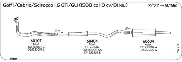 Система выпуска ОГ SIGAM VW018