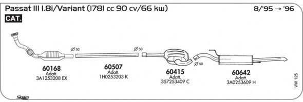 Система выпуска ОГ SIGAM VW125