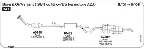 Система выпуска ОГ SIGAM VW245