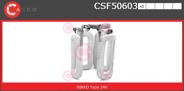 Обмотка возбуждения, стартер CASCO CSF50603AS