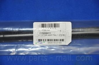 Газовая пружина, крышка багажник PARTS-MALL PQB-243