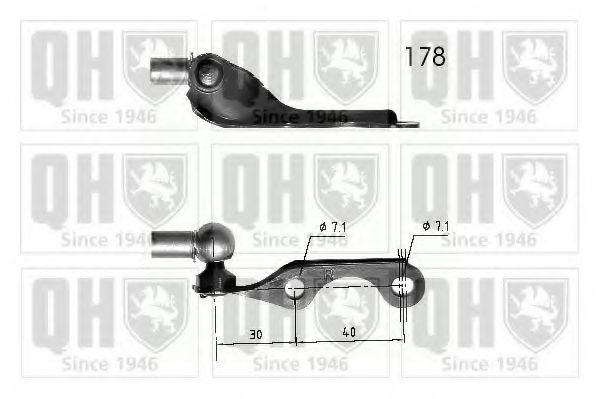 Газовая пружина, крышка багажник QUINTON HAZELL QTS840294