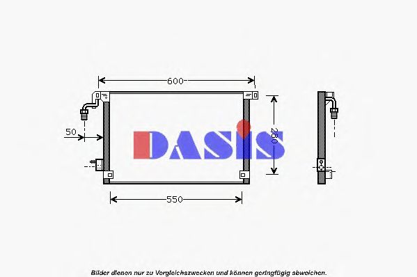 Конденсатор, кондиционер AKS DASIS 062002N