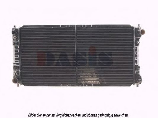 Радиатор, охлаждение двигателя AKS DASIS MZ2074