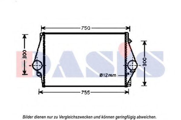 Интеркулер AKS DASIS 227007N