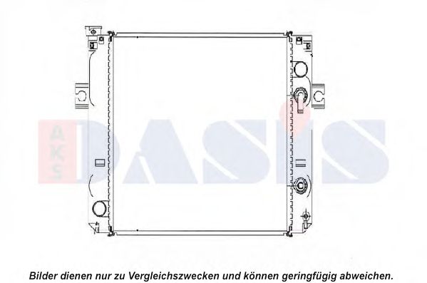 Радиатор, охлаждение двигателя AKS DASIS 450038N