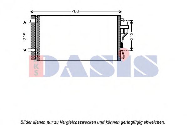 Конденсатор, кондиционер AKS DASIS 562021N