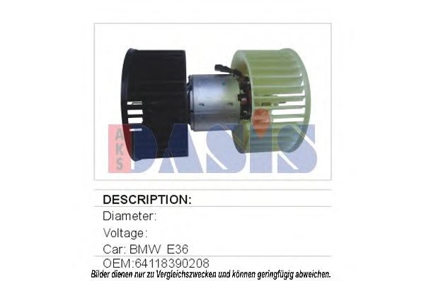 Вентилятор салона AKS DASIS 92067