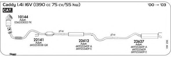 Система выпуска ОГ AKS DASIS SGVW233