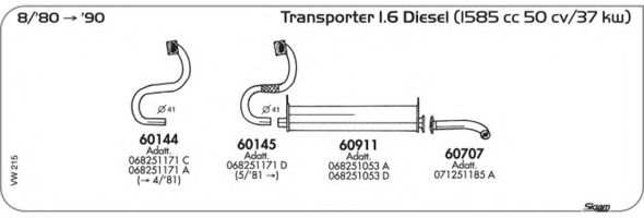 Система выпуска ОГ AKS DASIS SGVW215