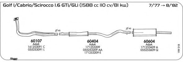 Система выпуска ОГ AKS DASIS SGVW018